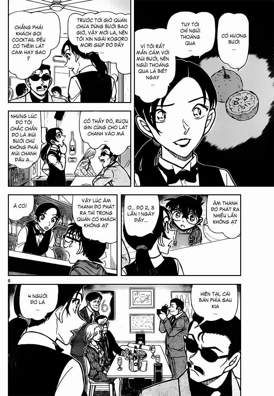 Thám Tử Conan 853 trang 6