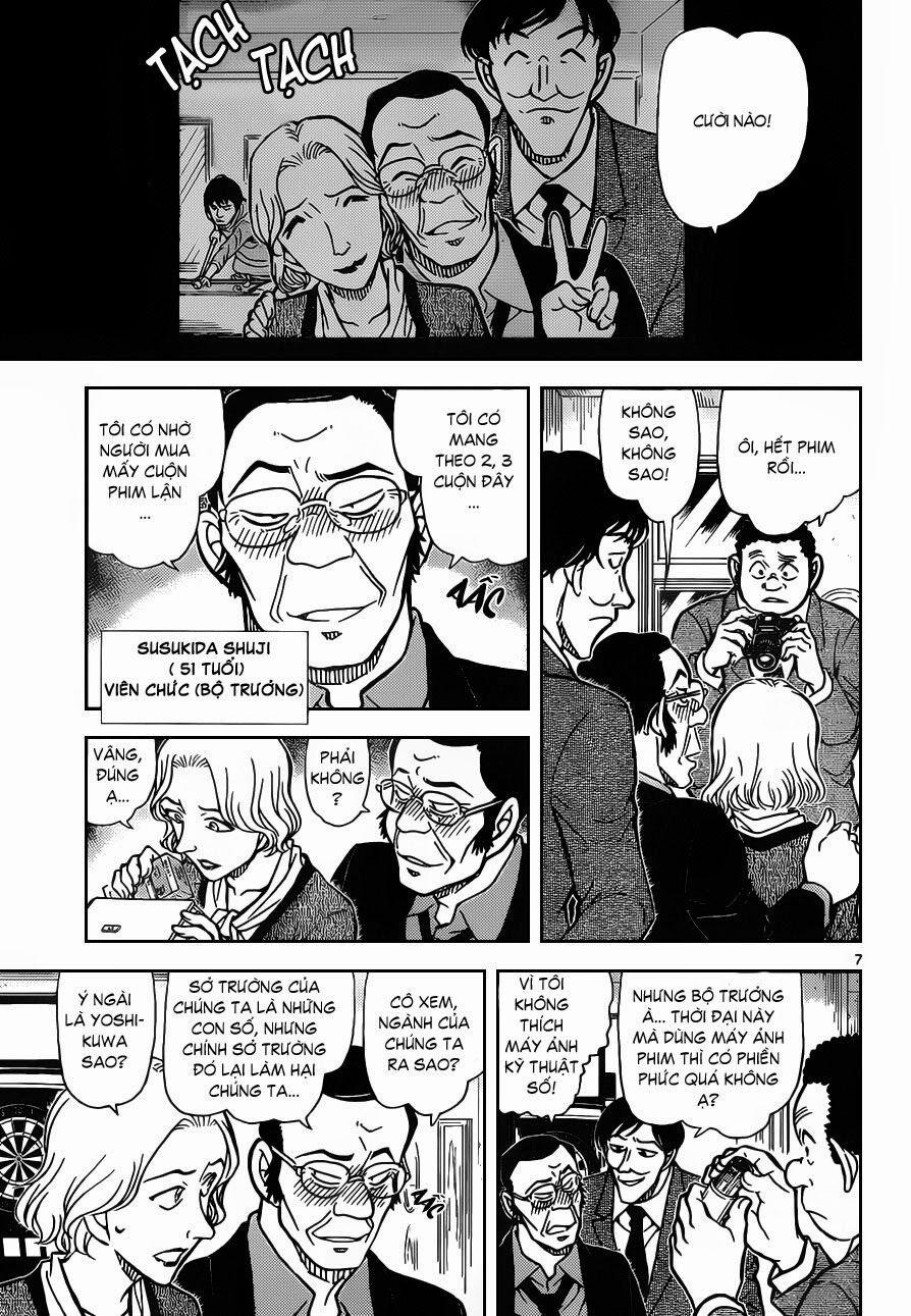 Thám Tử Conan 853 trang 7