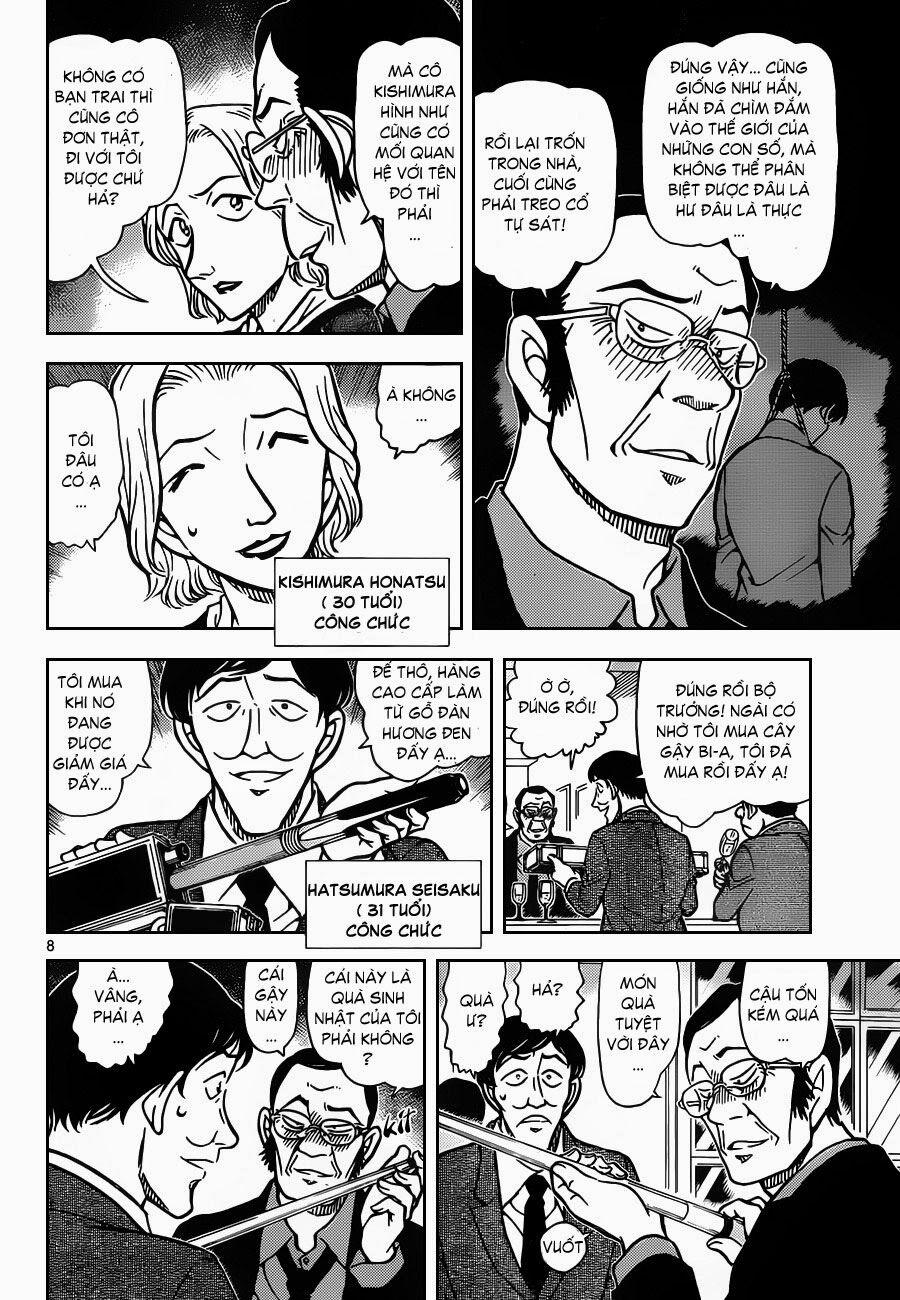 Thám Tử Conan 853 trang 8