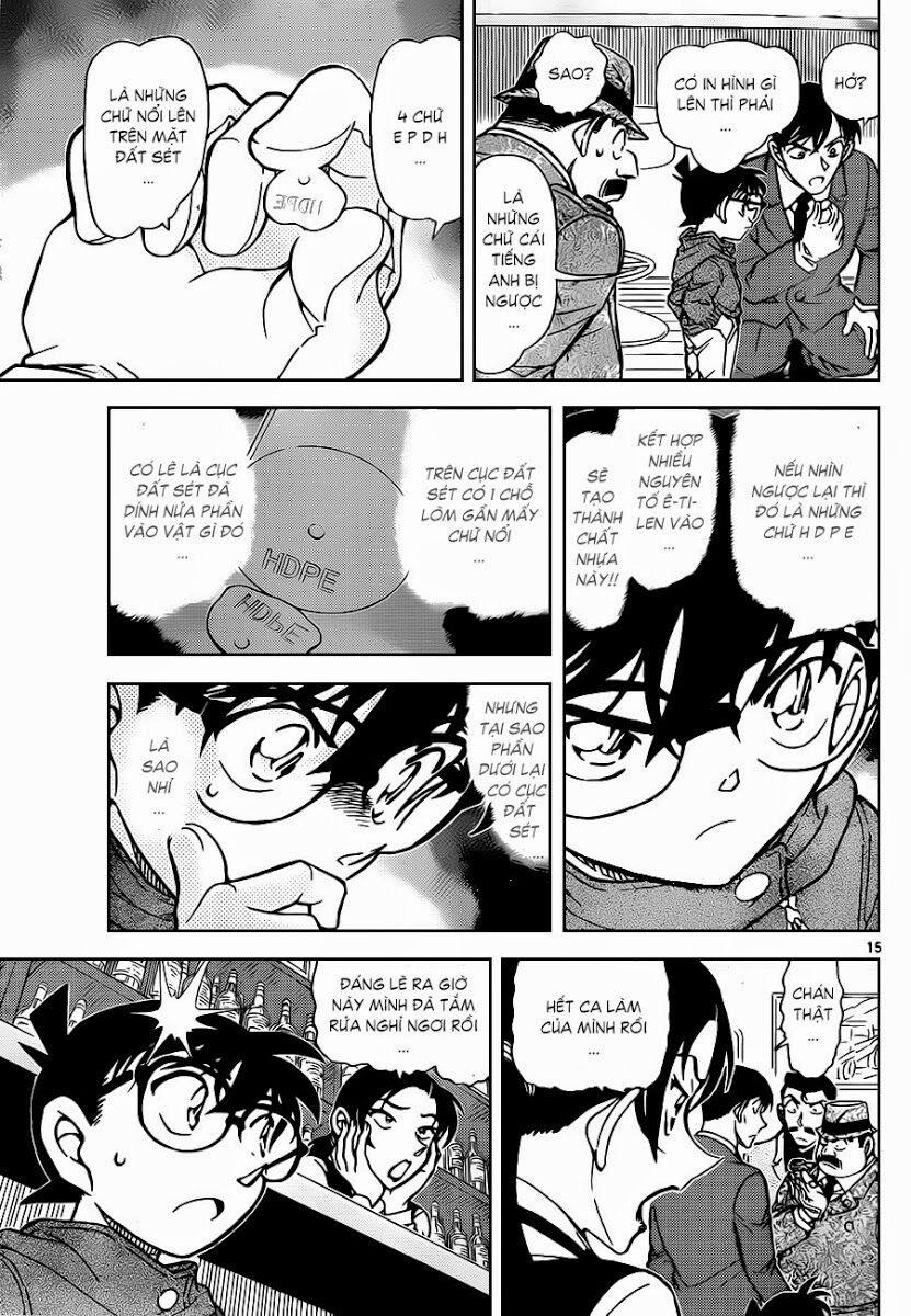 Thám Tử Conan 854 trang 15