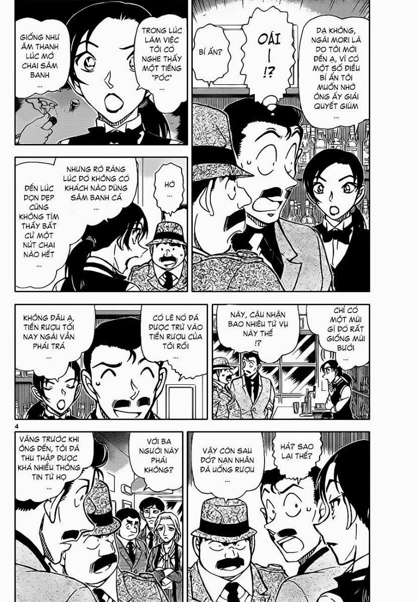Thám Tử Conan 854 trang 4