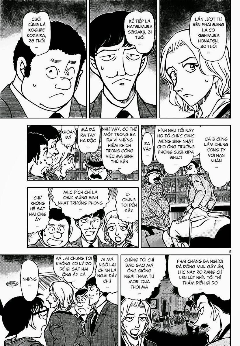 Thám Tử Conan 854 trang 5