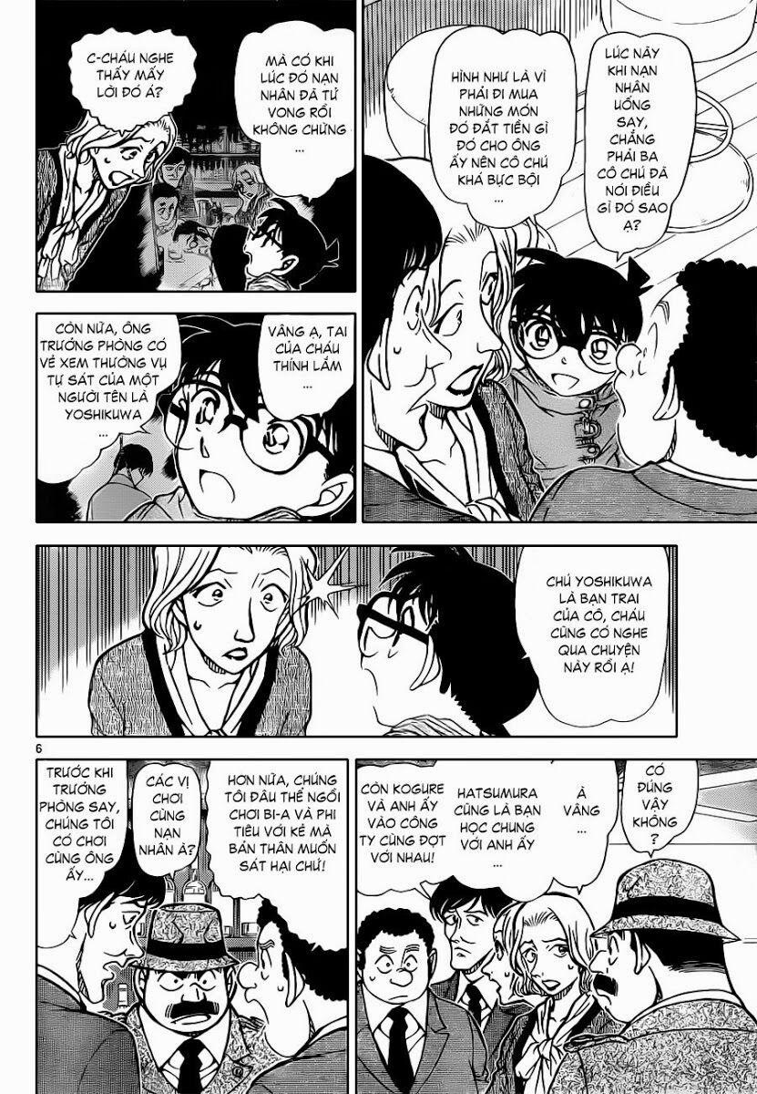 Thám Tử Conan 854 trang 6