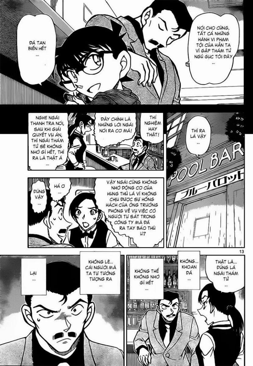 Thám Tử Conan 855 trang 13