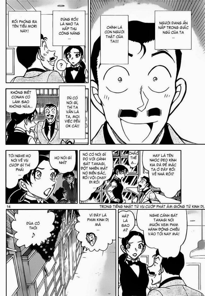 Thám Tử Conan 855 trang 14