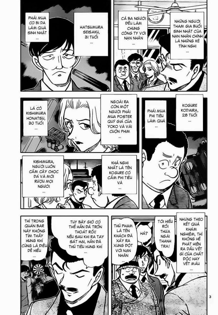 Thám Tử Conan 855 trang 3