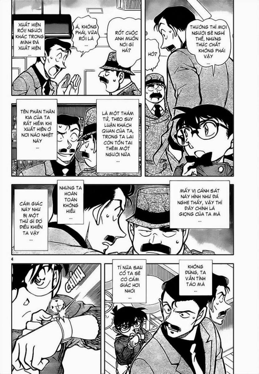 Thám Tử Conan 855 trang 4