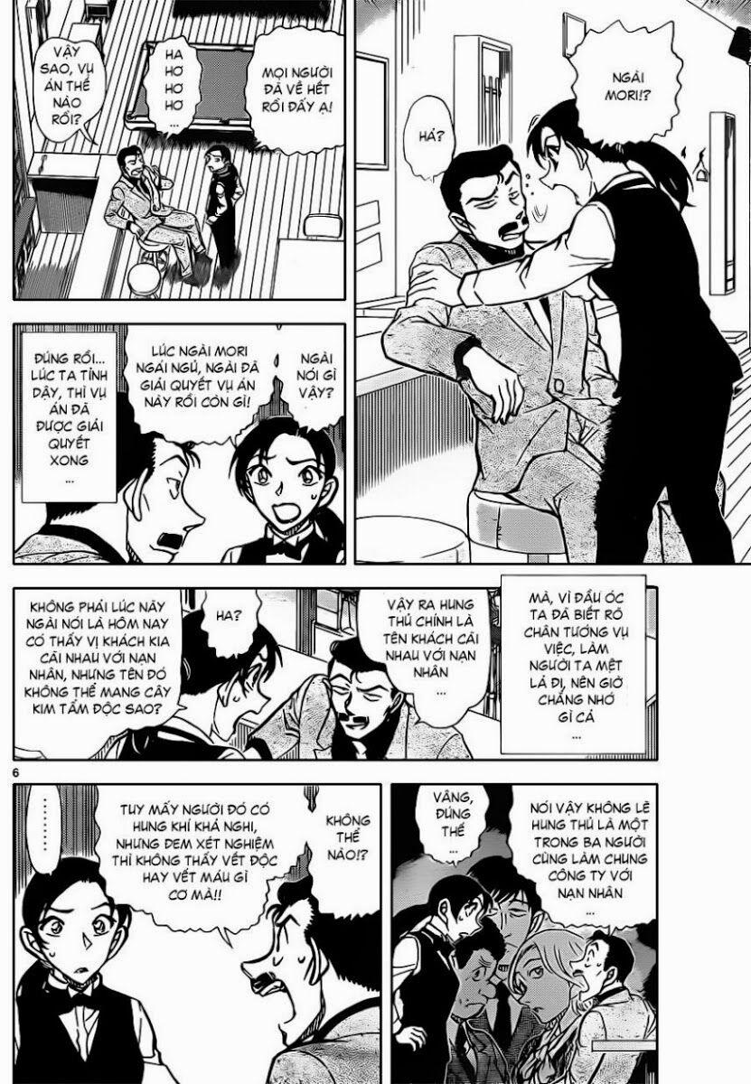 Thám Tử Conan 855 trang 6