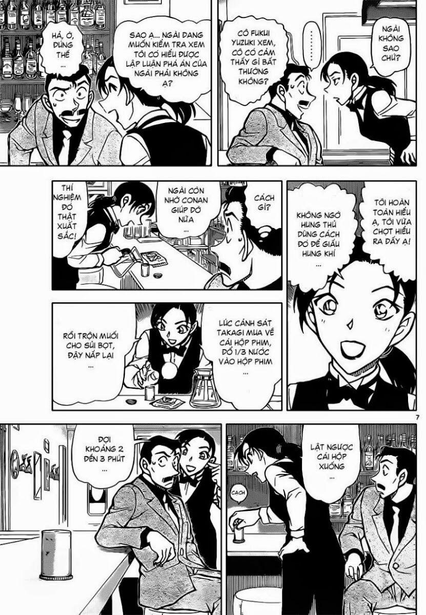 Thám Tử Conan 855 trang 7