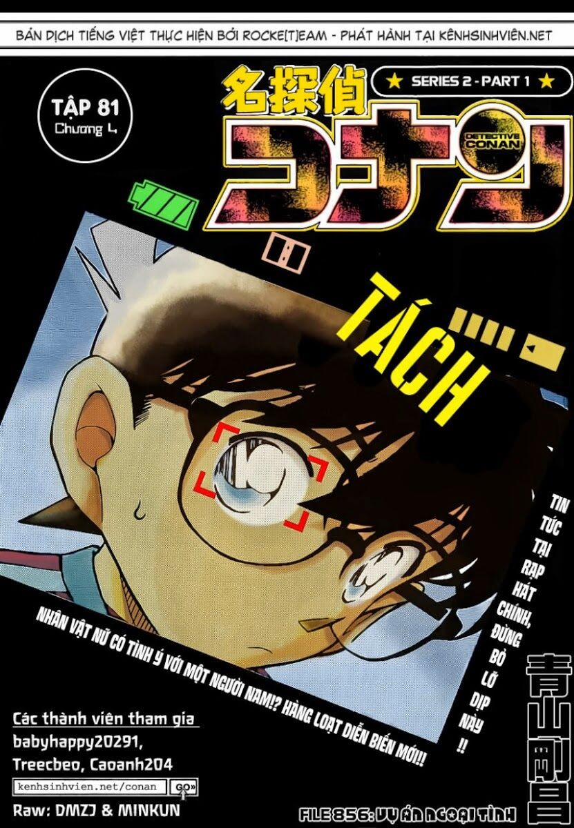 Thám Tử Conan 856 trang 0