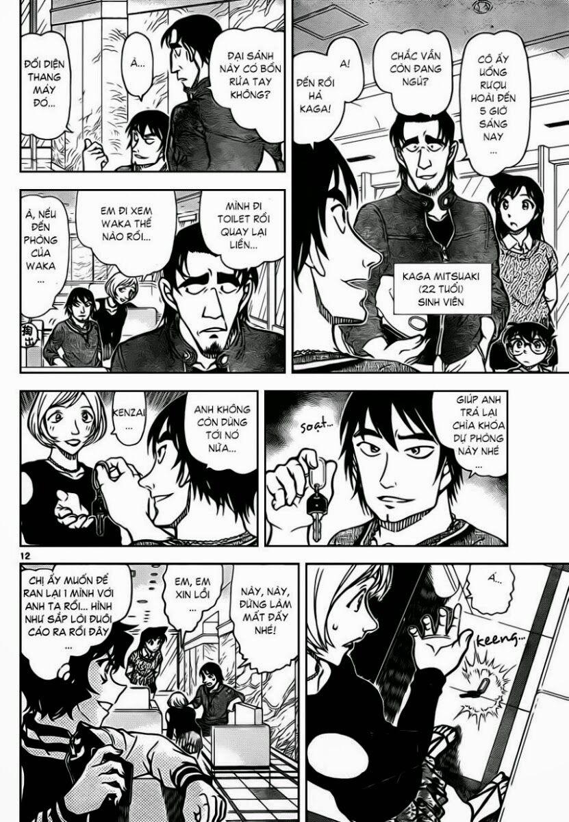 Thám Tử Conan 856 trang 12