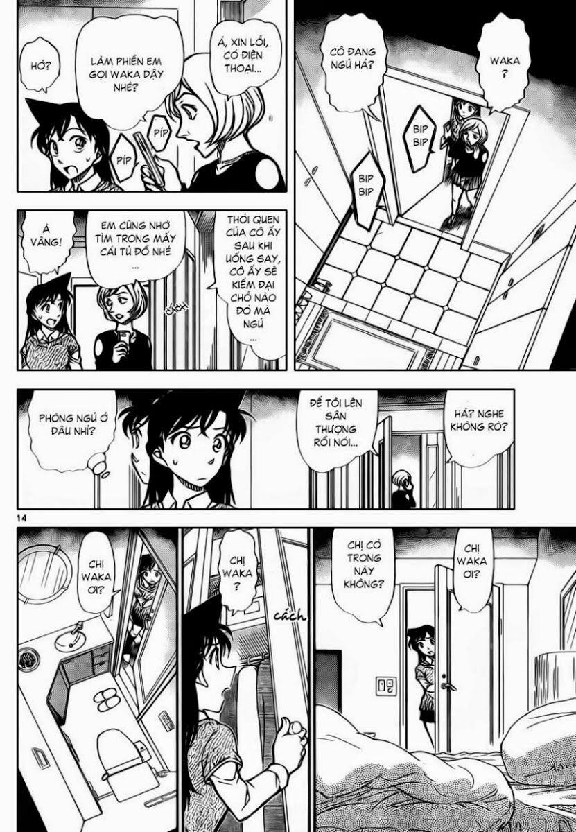 Thám Tử Conan 856 trang 14