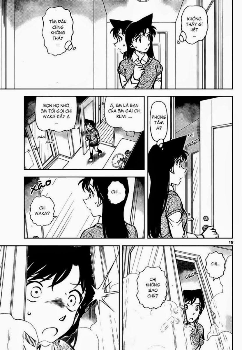 Thám Tử Conan 856 trang 15