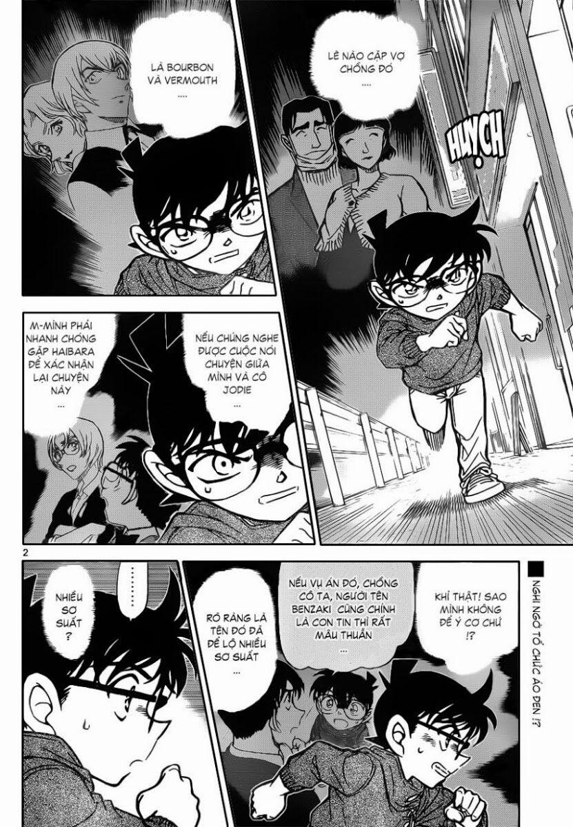 Thám Tử Conan 856 trang 2