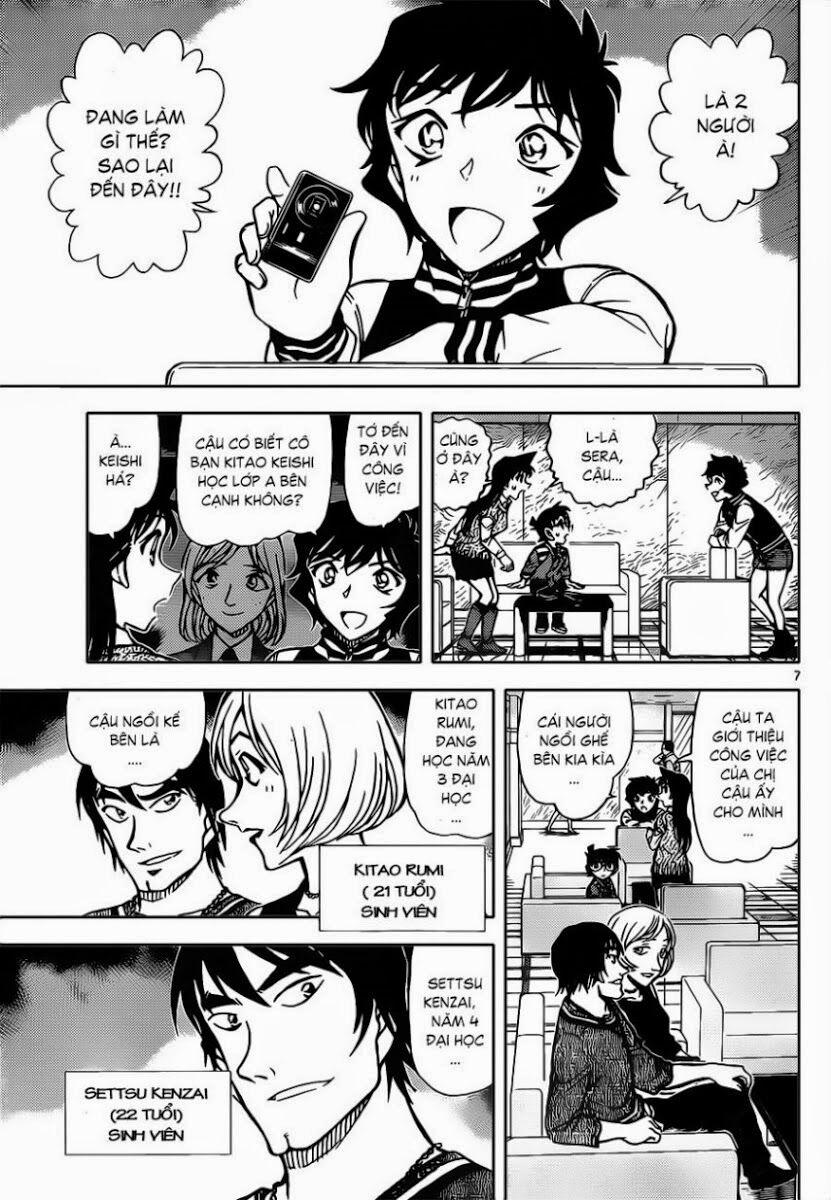 Thám Tử Conan 856 trang 7