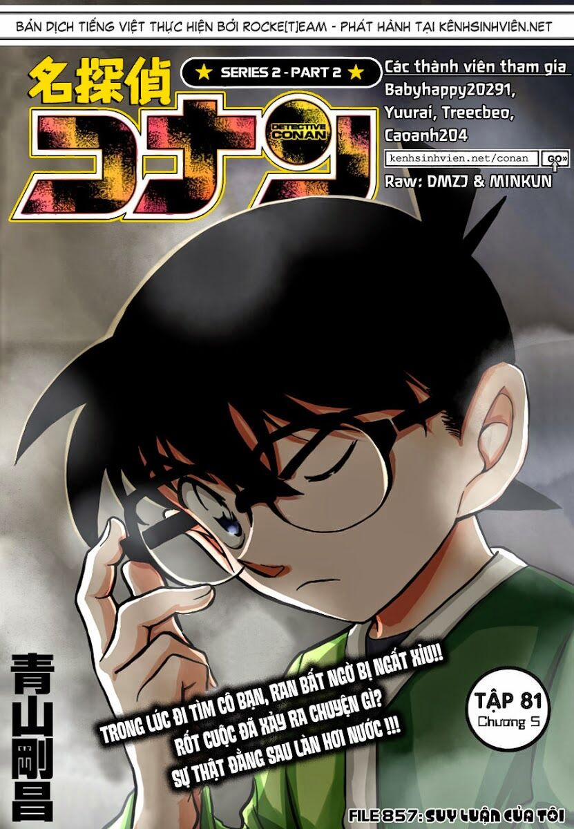 Thám Tử Conan 857 trang 0