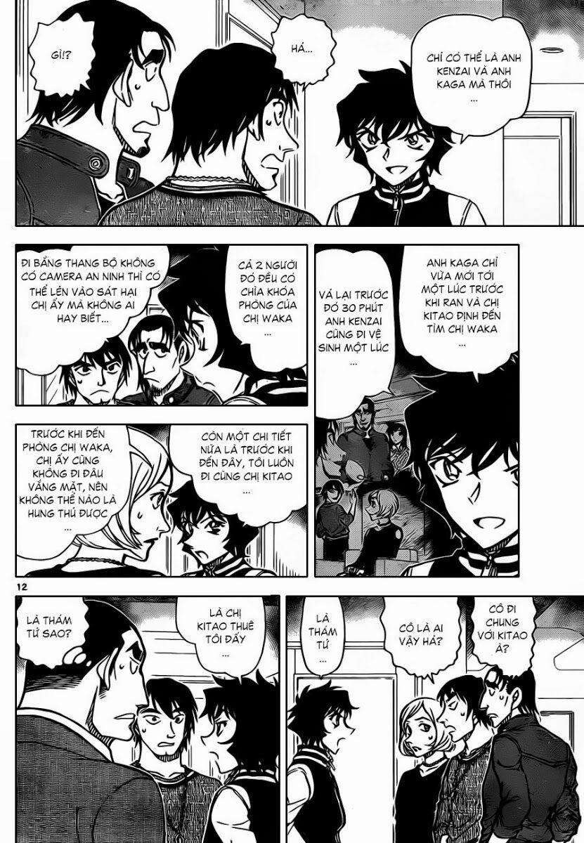 Thám Tử Conan 857 trang 12