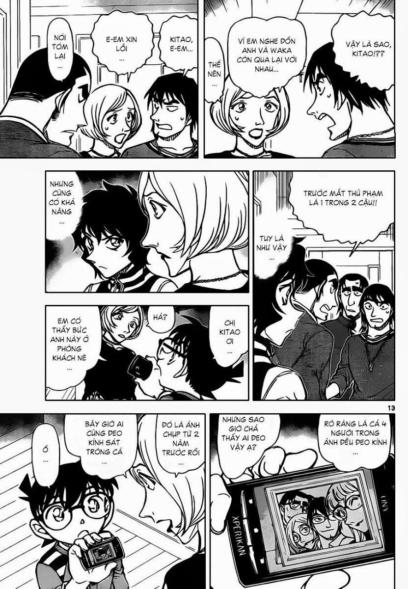 Thám Tử Conan 857 trang 13