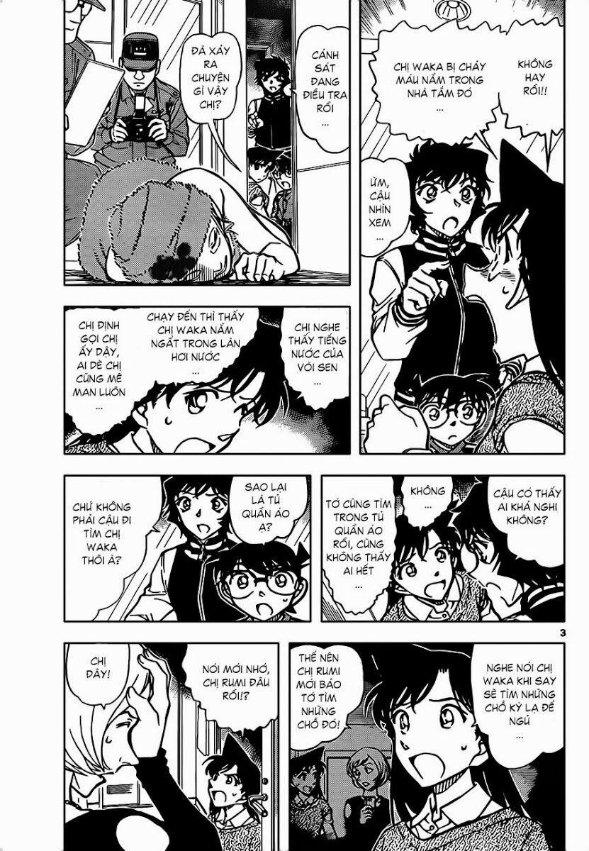 Thám Tử Conan 857 trang 3