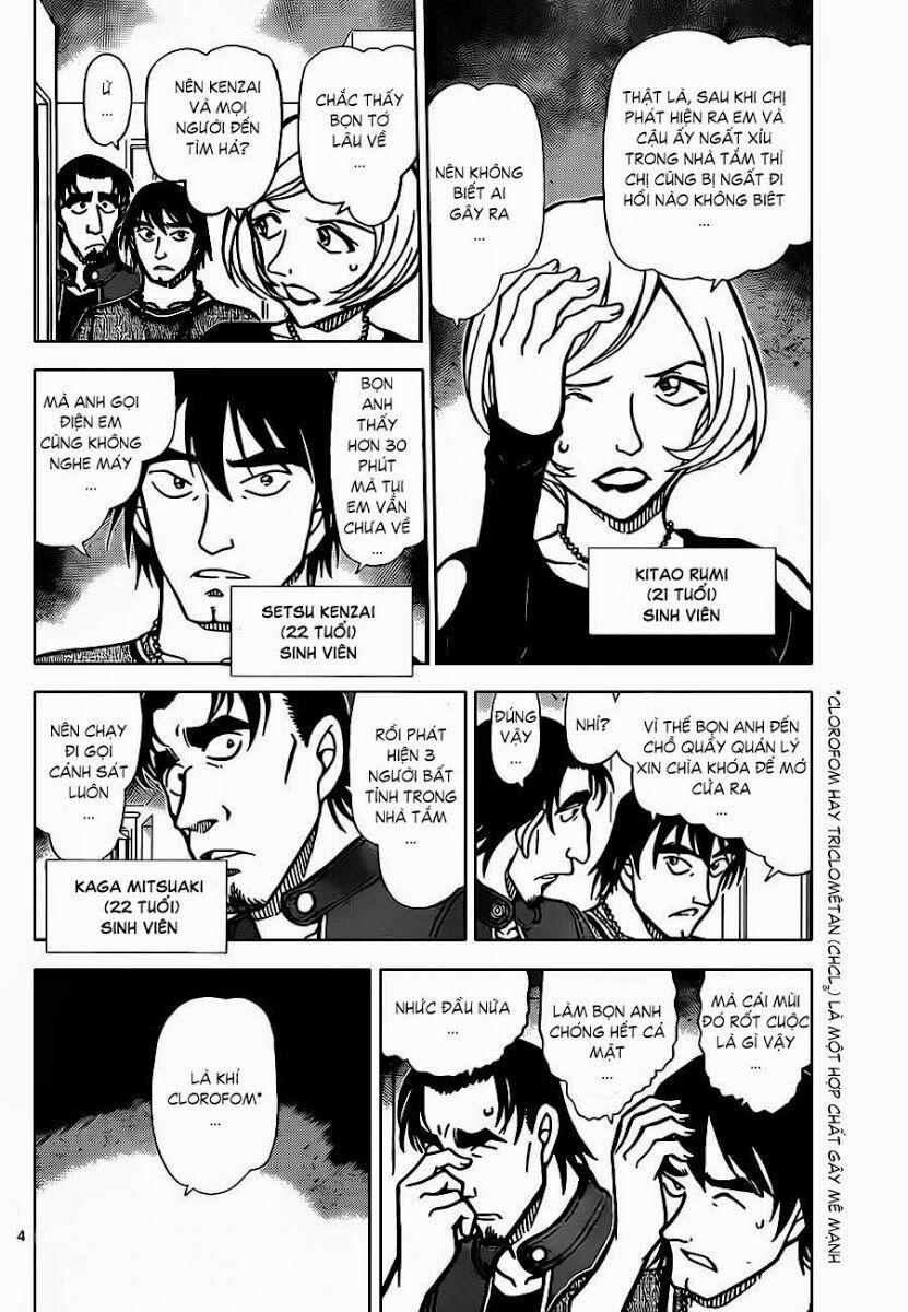 Thám Tử Conan 857 trang 4