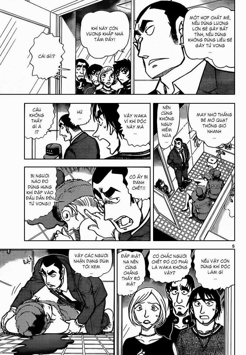 Thám Tử Conan 857 trang 5