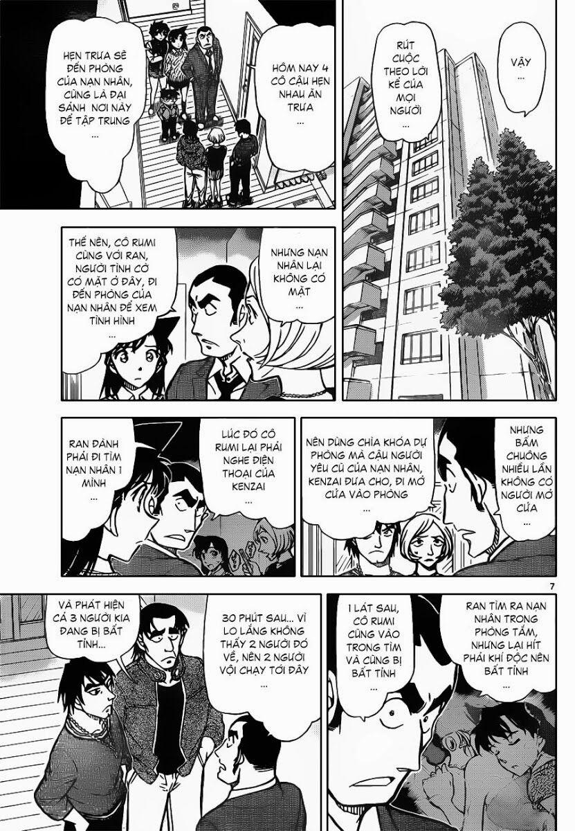 Thám Tử Conan 857 trang 7