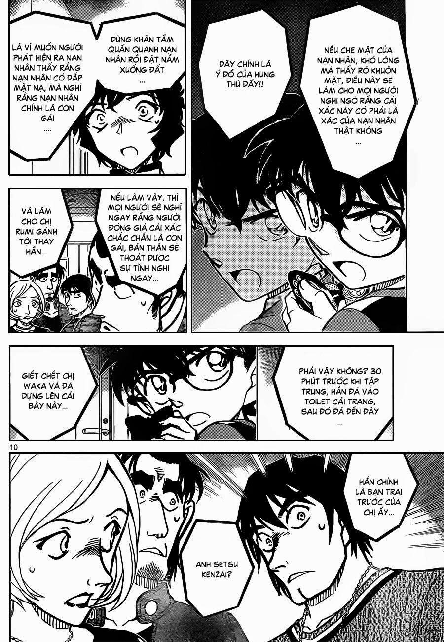 Thám Tử Conan 858 trang 10