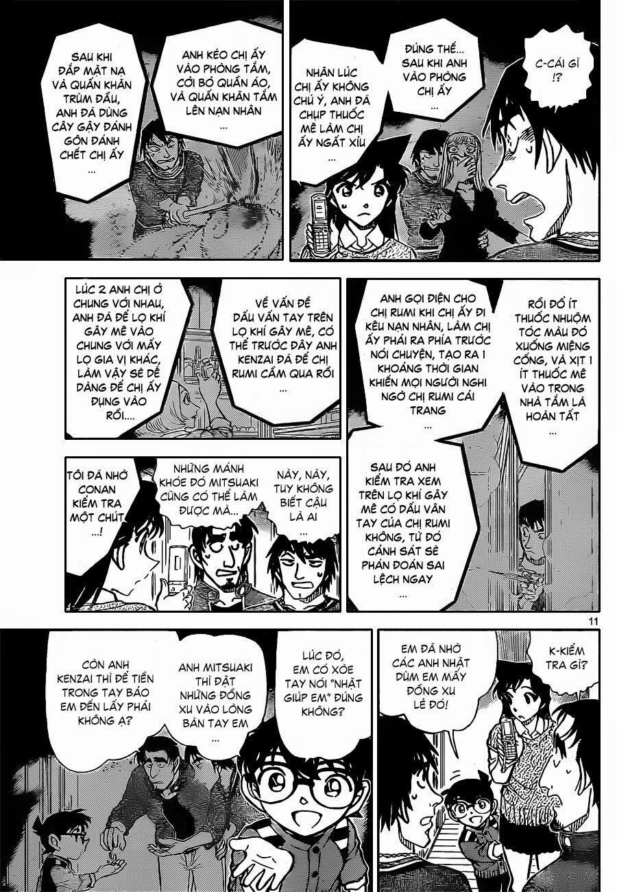 Thám Tử Conan 858 trang 11