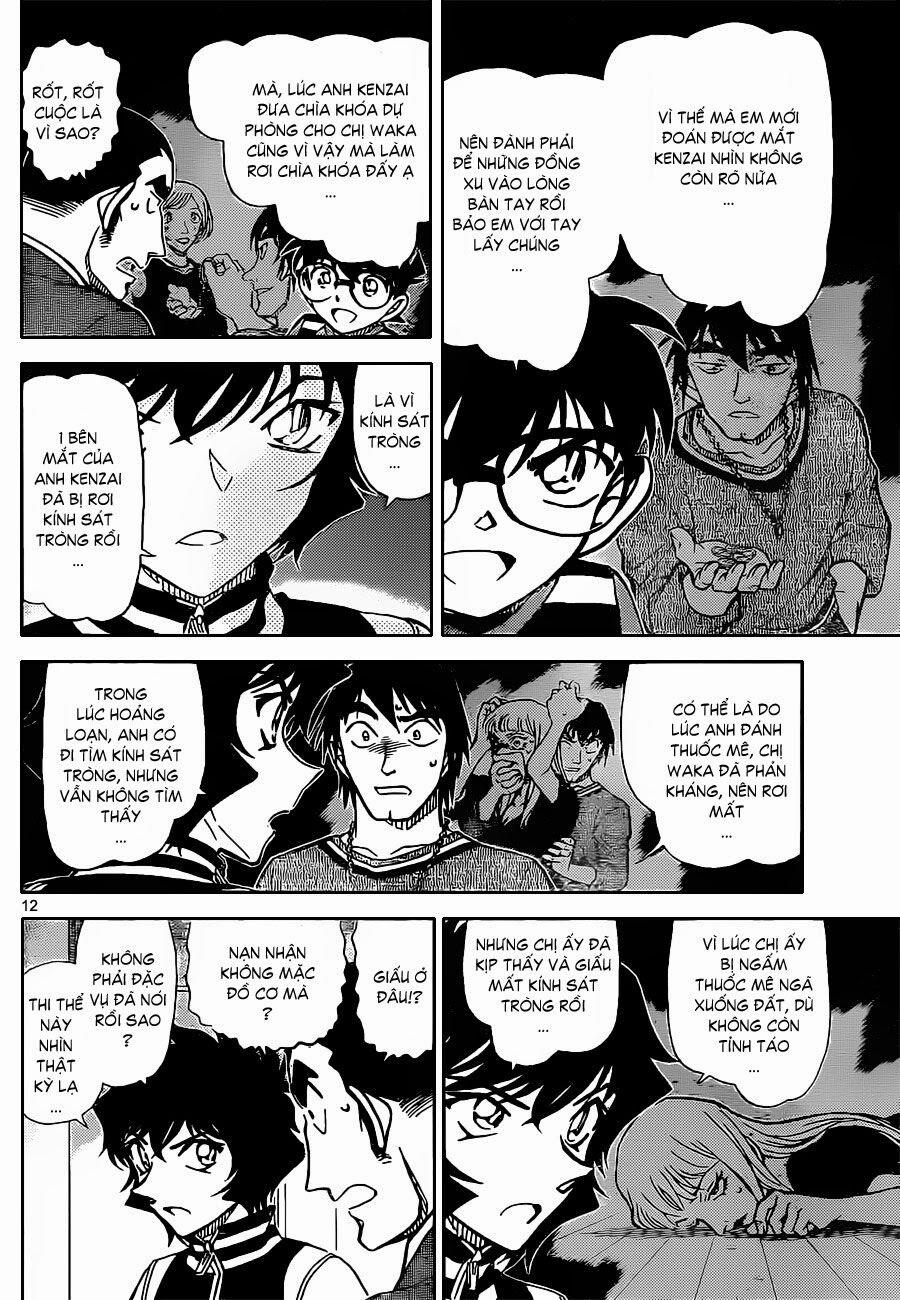 Thám Tử Conan 858 trang 12