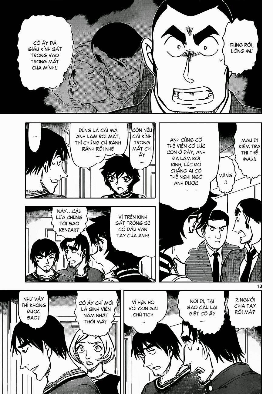 Thám Tử Conan 858 trang 13