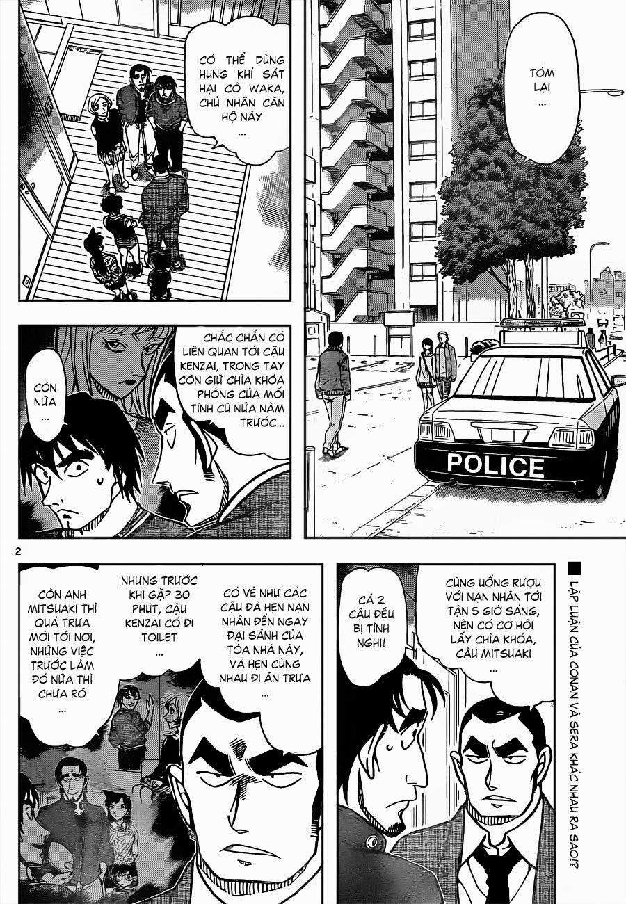 Thám Tử Conan 858 trang 2