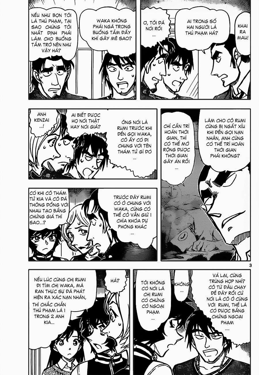 Thám Tử Conan 858 trang 3