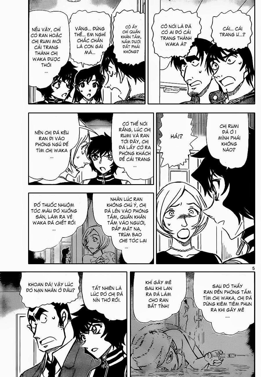 Thám Tử Conan 858 trang 5