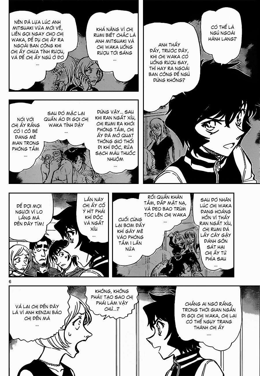 Thám Tử Conan 858 trang 6