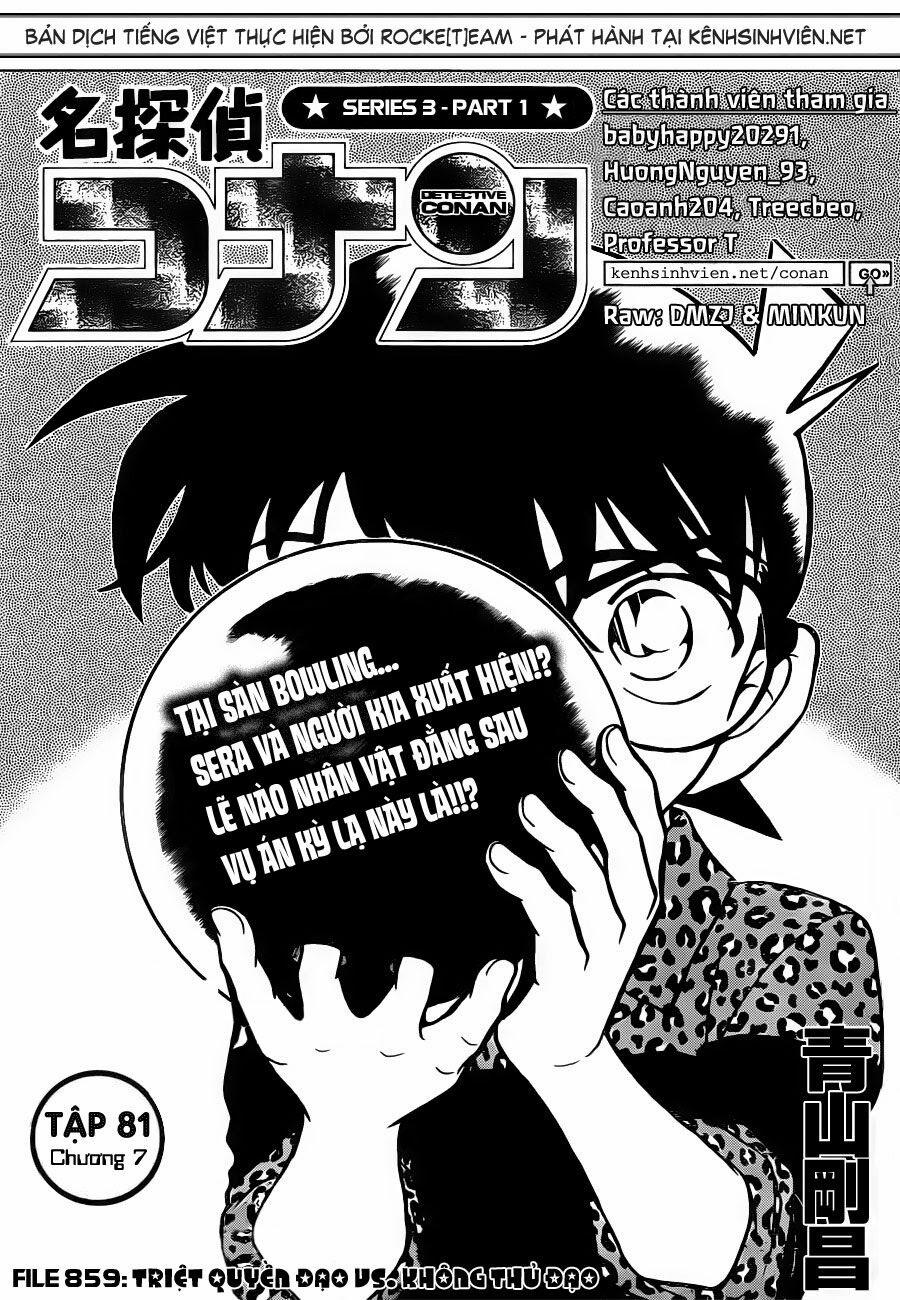 Thám Tử Conan 859 trang 0