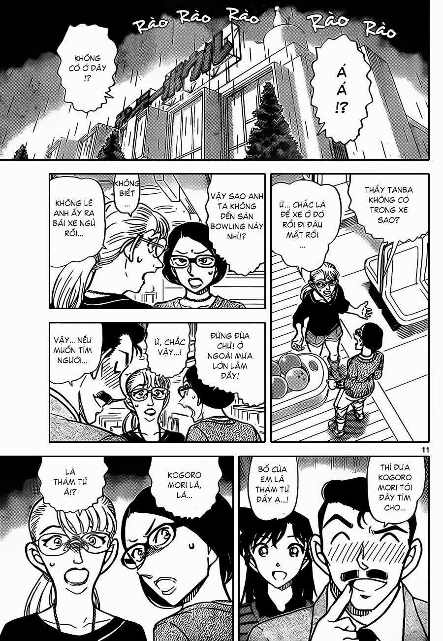 Thám Tử Conan 859 trang 10