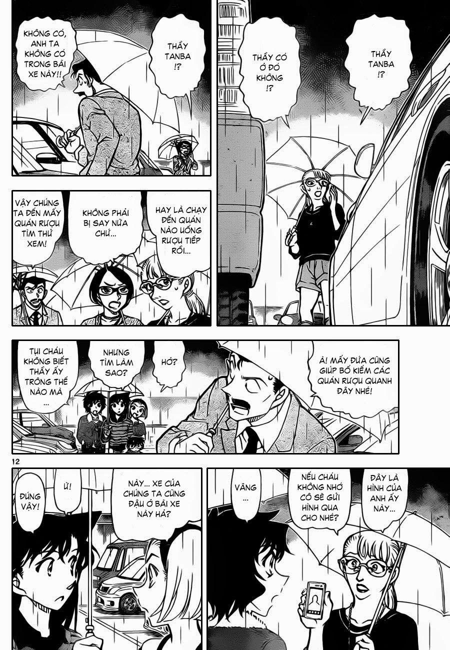 Thám Tử Conan 859 trang 11