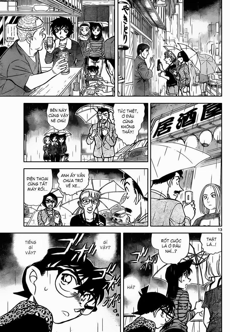 Thám Tử Conan 859 trang 12