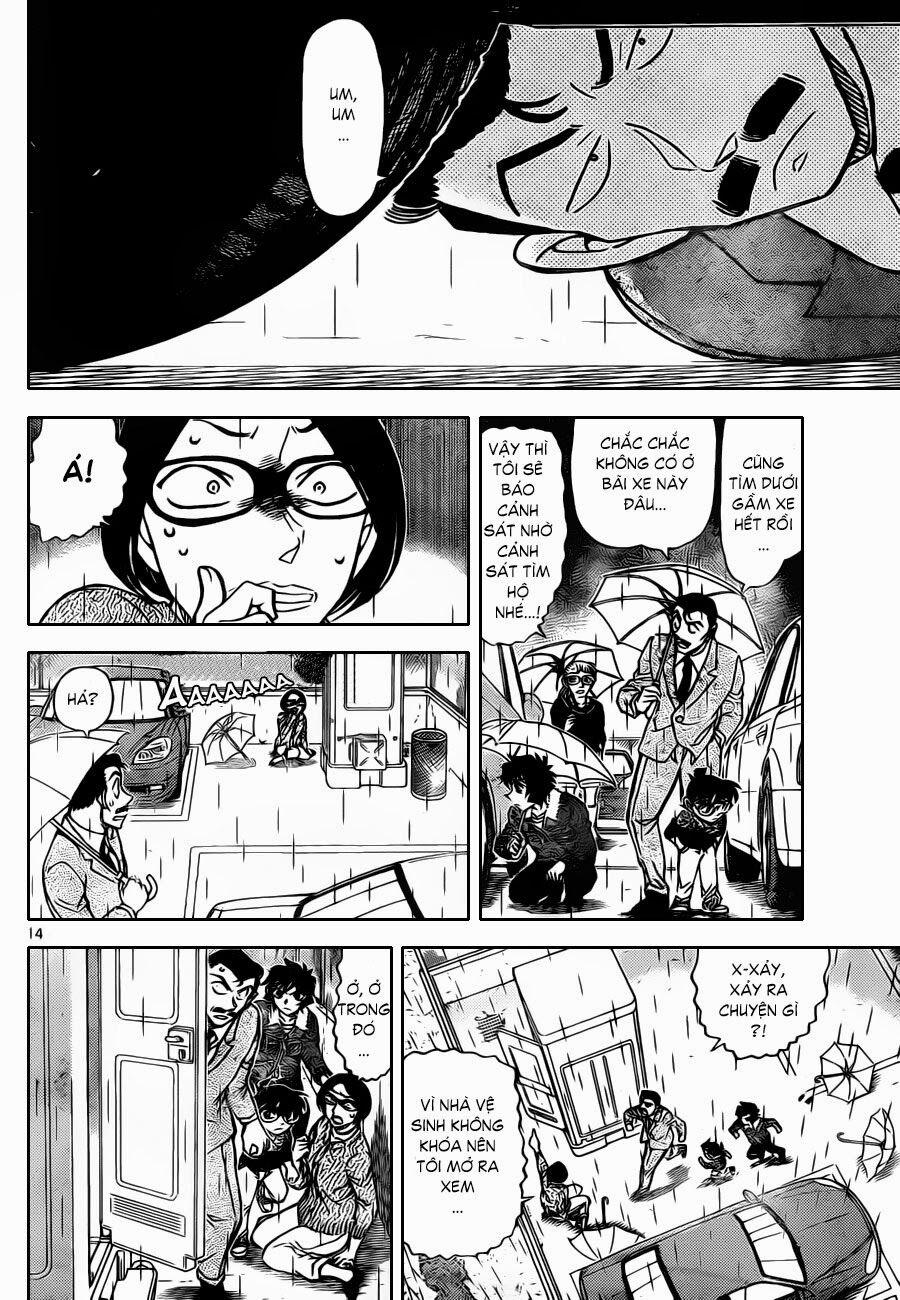 Thám Tử Conan 859 trang 13