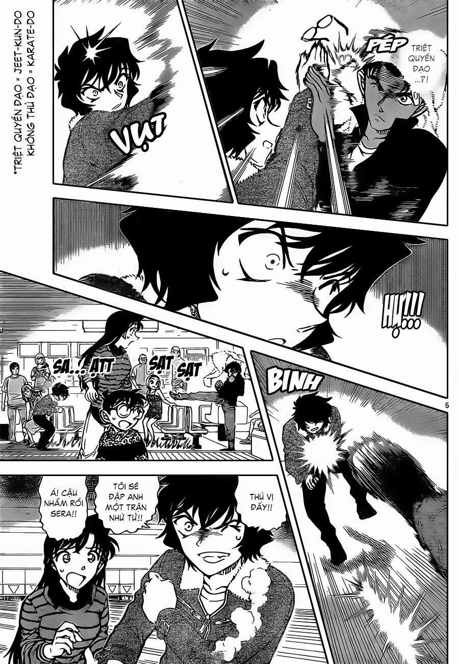 Thám Tử Conan 859 trang 4