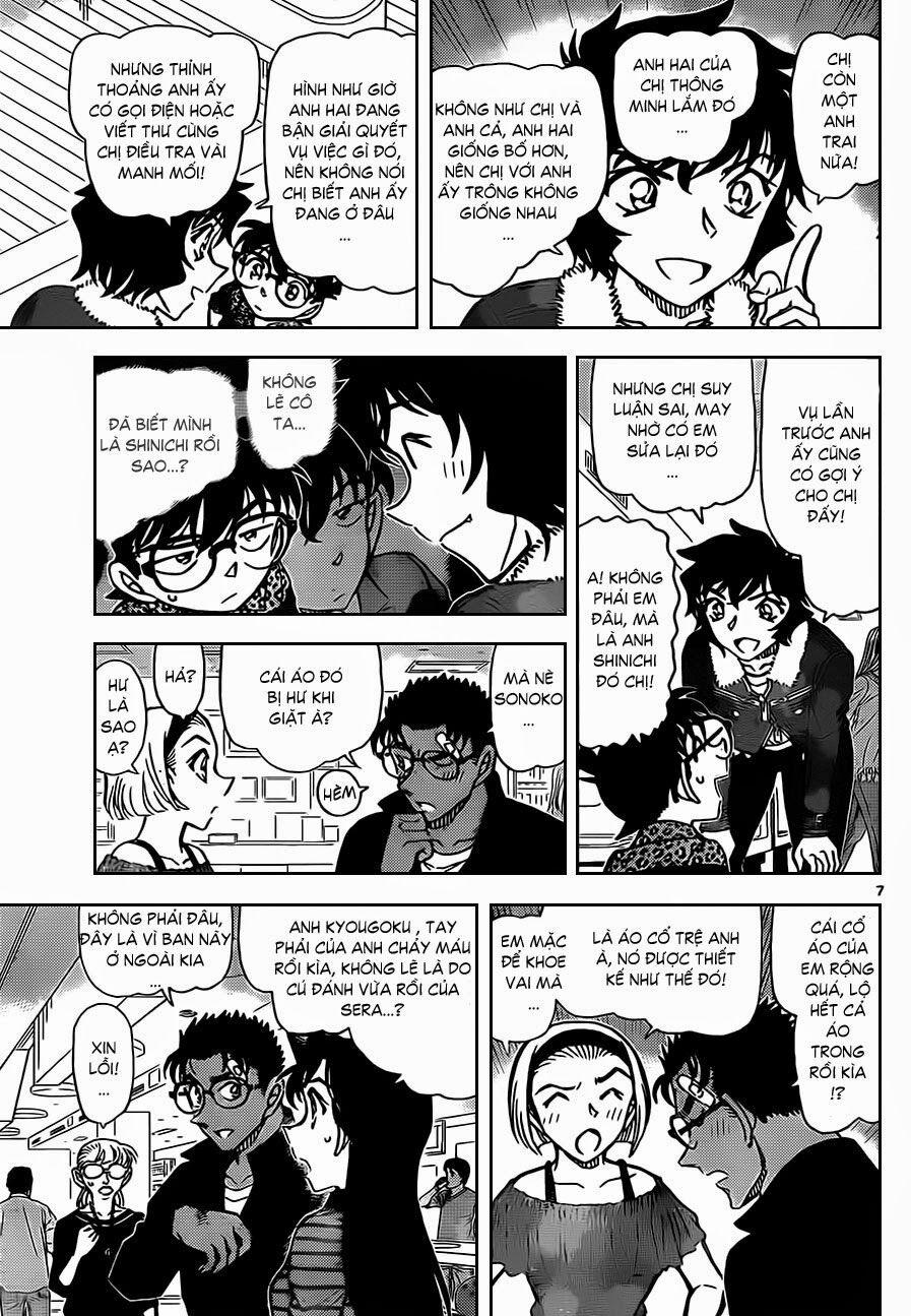 Thám Tử Conan 859 trang 6