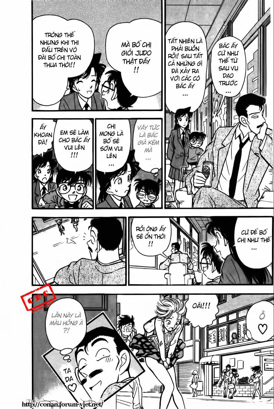 Thám Tử Conan 86 trang 16