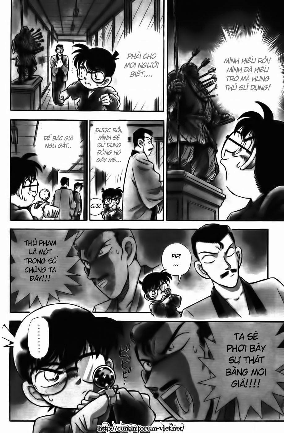 Thám Tử Conan 86 trang 2