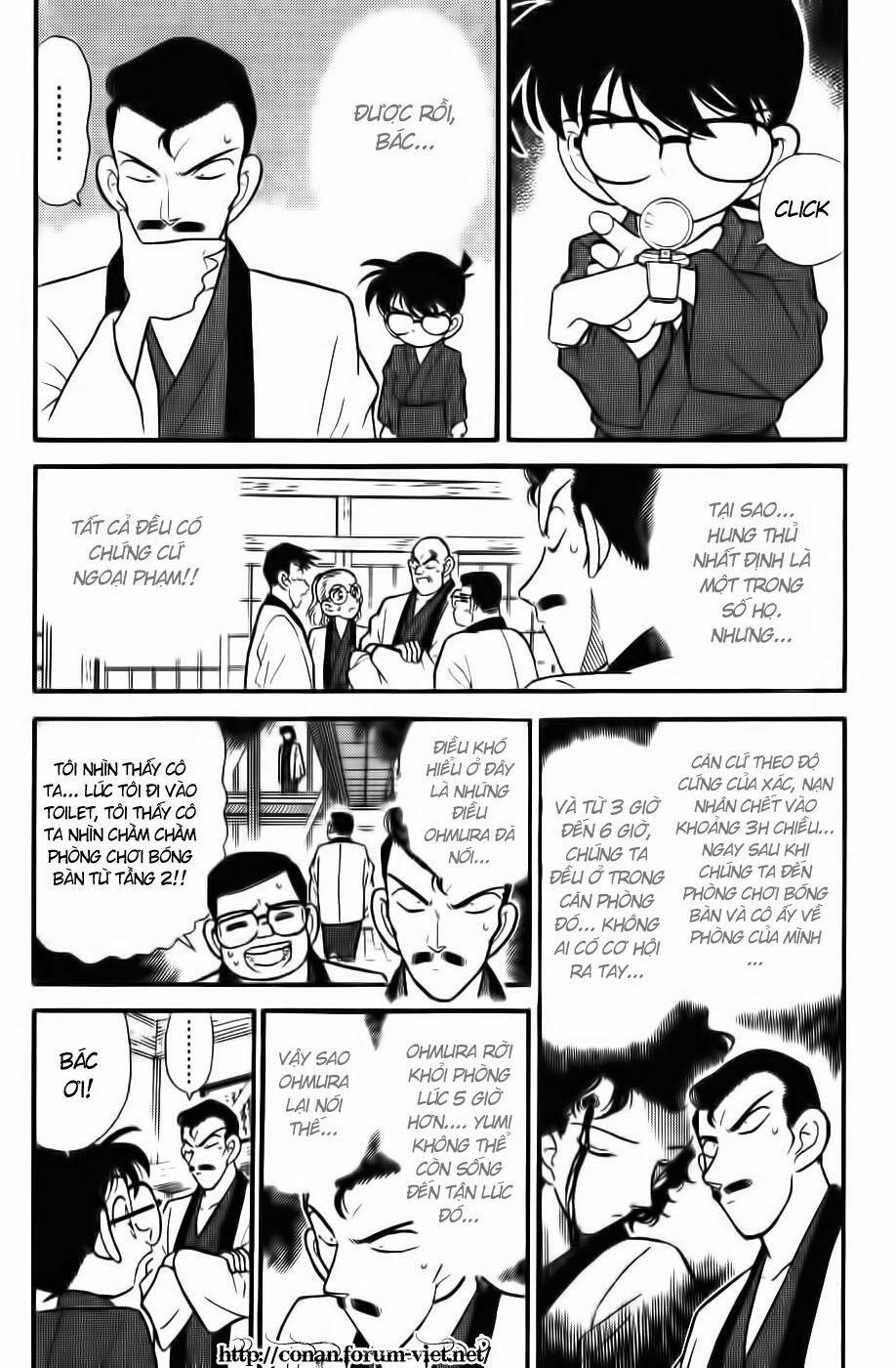 Thám Tử Conan 86 trang 3
