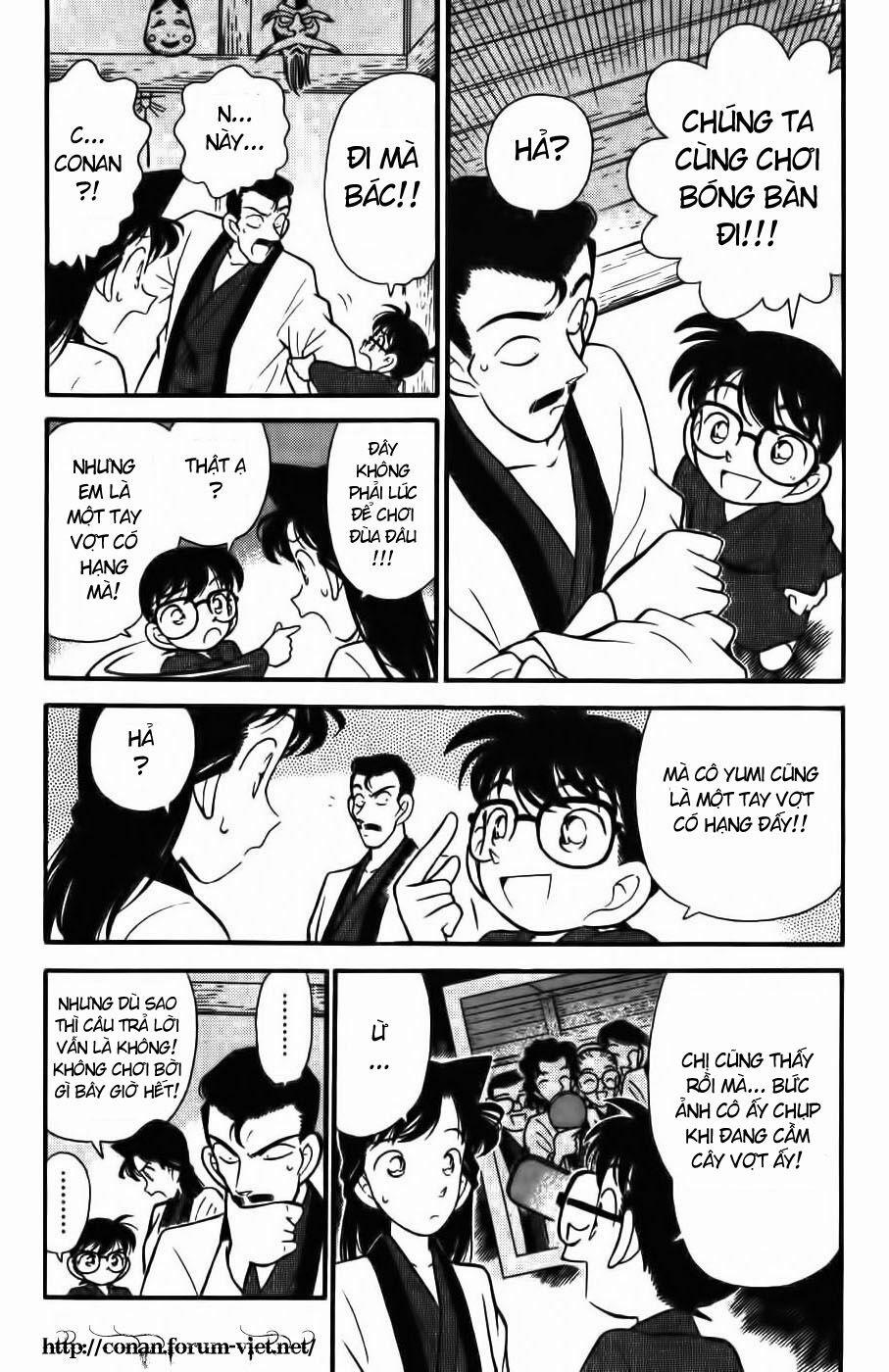 Thám Tử Conan 86 trang 4