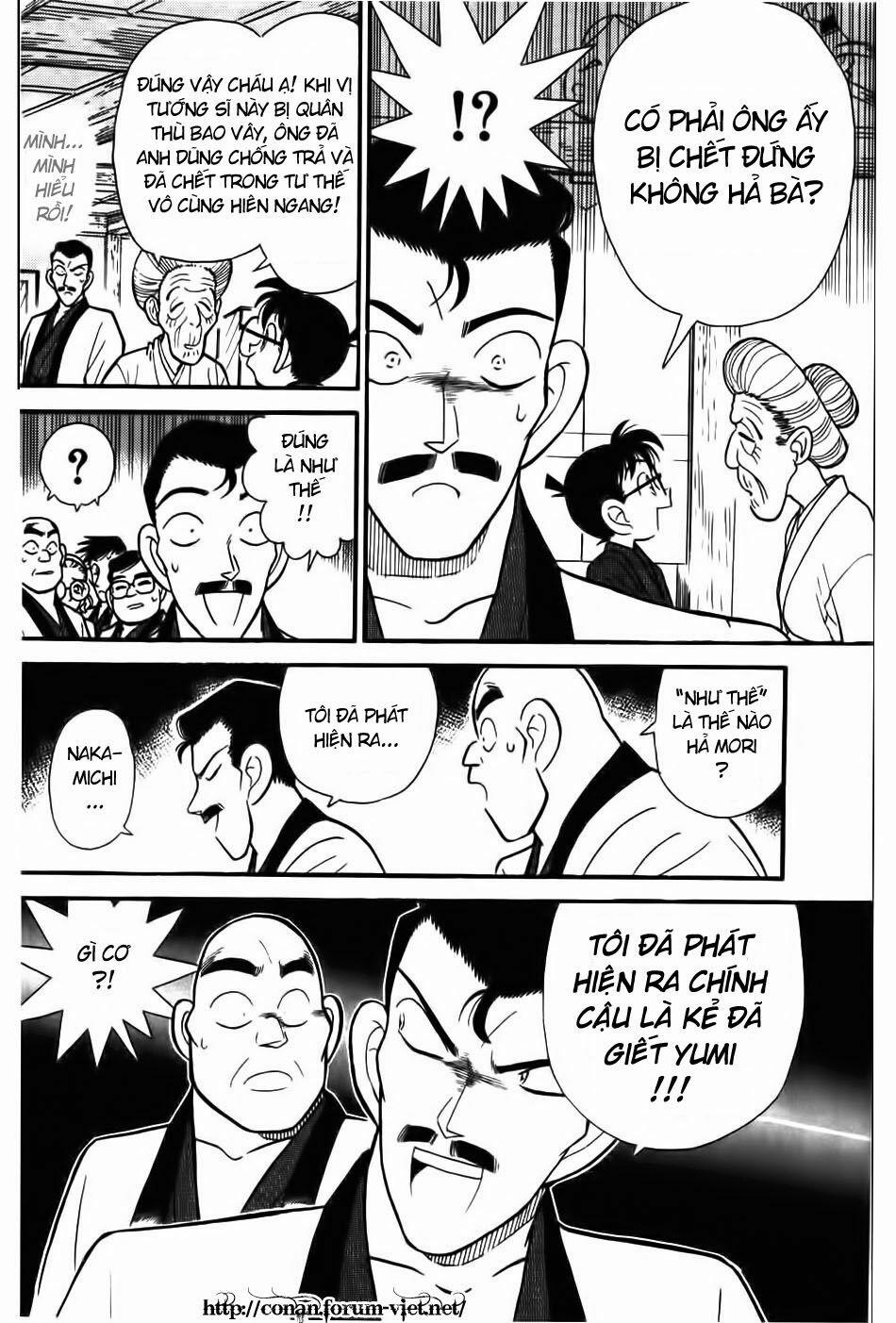 Thám Tử Conan 86 trang 6