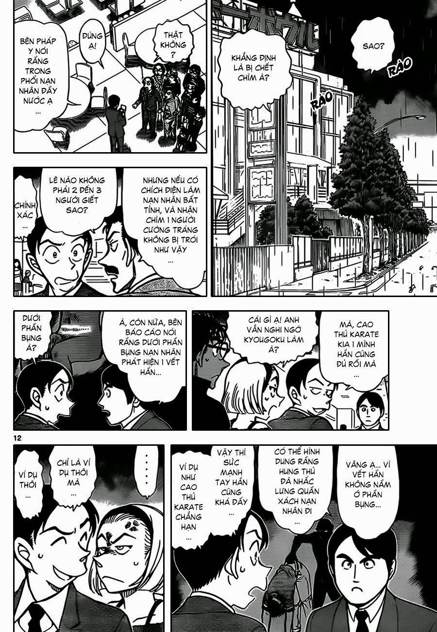 Thám Tử Conan 860 trang 12
