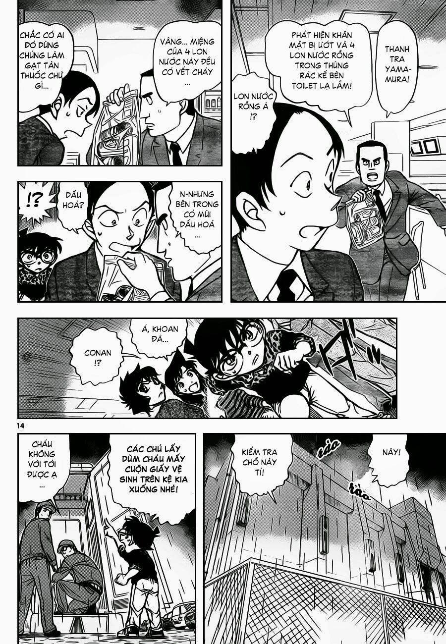 Thám Tử Conan 860 trang 14