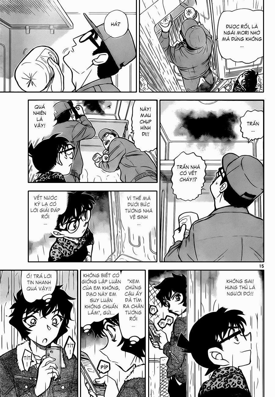 Thám Tử Conan 860 trang 15