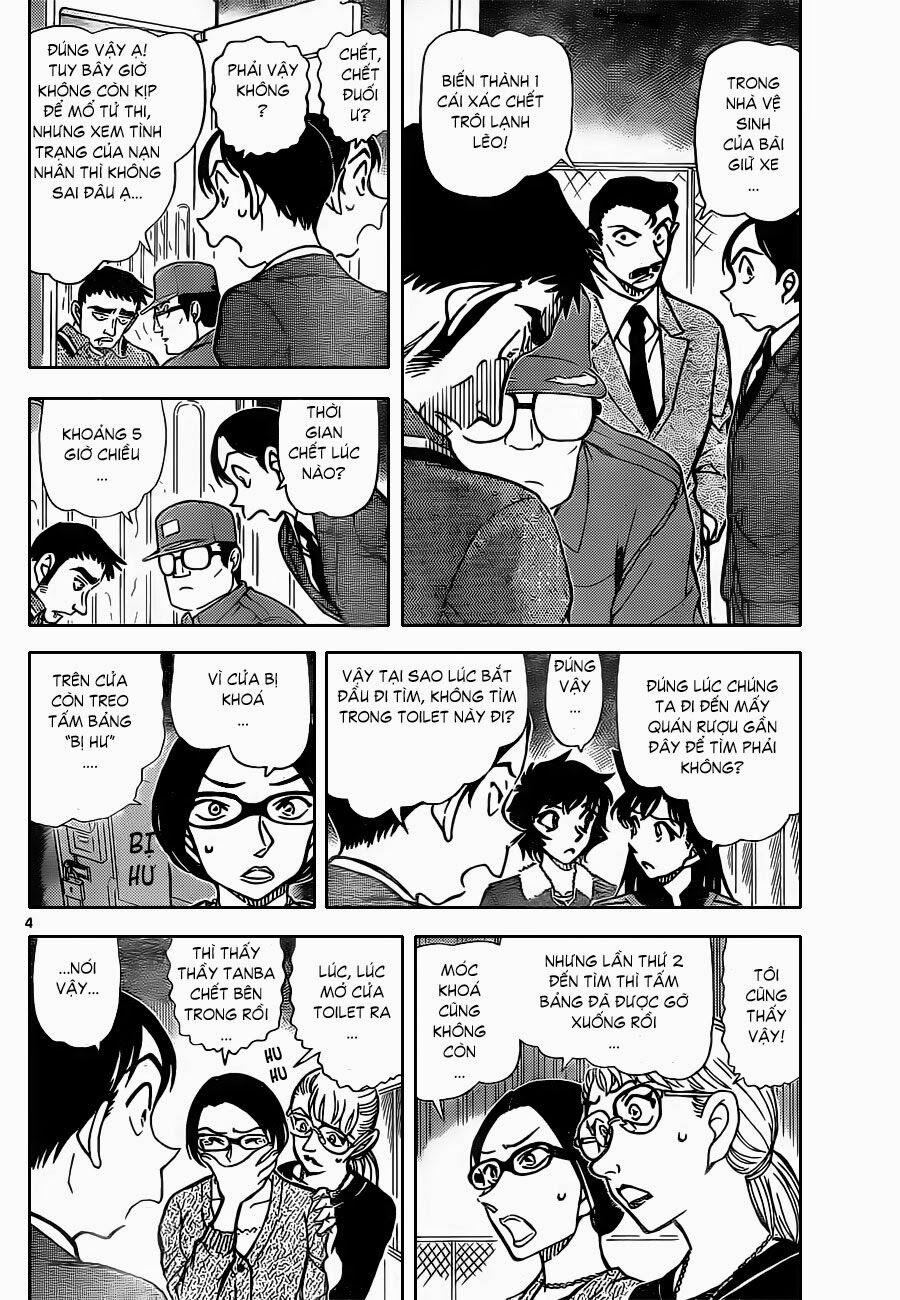 Thám Tử Conan 860 trang 4